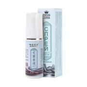 Спрей для ног с полынью