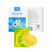 Патчи для глаз с полынью