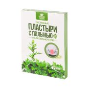 Пластыри с полынью на позвоночник (12 шт)