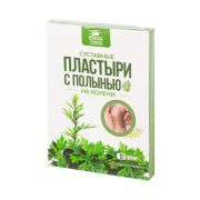 Пластыри с полынью на колени (12 шт)