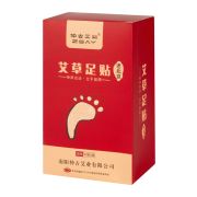 ТРАНСДЕРМАЛЬНЫЕ АНТИОКСИДАНТНЫЕ ПЛАСТЫРИ НА СТОПЫ С ПОЛЫНЬЮ