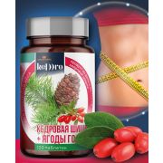 Для контроля веса. Кеддро + ягоды годжи