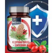 Для иммунитета. Кеддро + шиповник