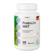 ЖКТ, Пробиотический комплекс для пищеварения «PROBIO24»