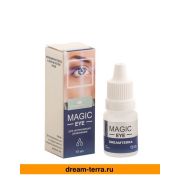 КАПЛИ ДЛЯ ГЛАЗ MAGIC EYE™ 10 МЛ - 3 ШТ