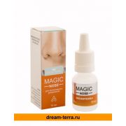 КАПЛИ ДЛЯ НОСА MAGIC NOSE™ 10 МЛ - 3 ШТ